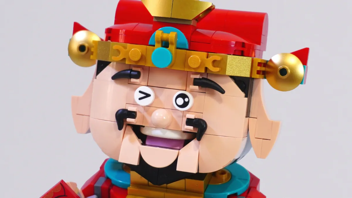 LEGO’s best Lunar New Year 2026 set proves size matters not